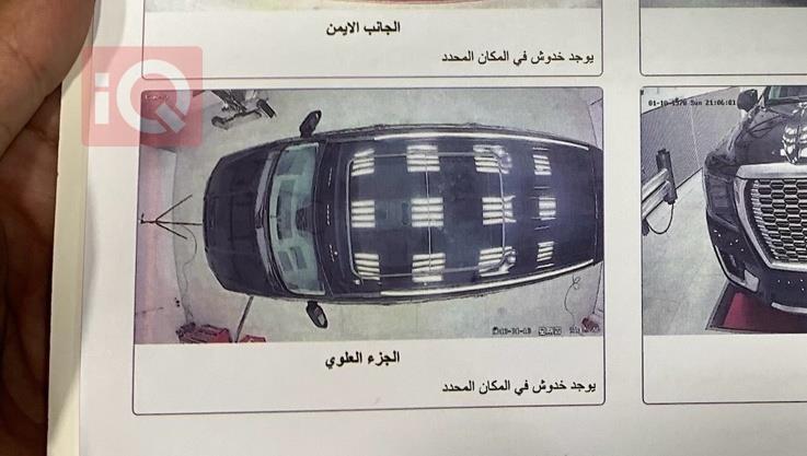 جي ام سي يوكون
